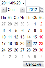 Календарь в браузере Opera