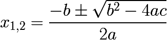 Формула на странице